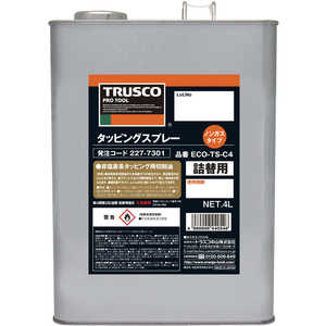 トラスコ中山 αタッピングオイル 難削材用 4L ECOTSC4 トラスコ中山 αタッピングオイル 難削材用 4L ECOTSC4