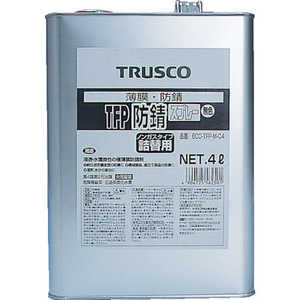 トラスコ中山 TFP防錆剤 無色 4L ECOTFPMC4 トラスコ中山 TFP防錆剤 無色 4L ECOTFPMC4
