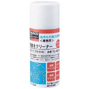 トラスコ中山 落書きクリーナー 180ml TCRC180 トラスコ中山 落書きクリーナー 180ml TCRC180