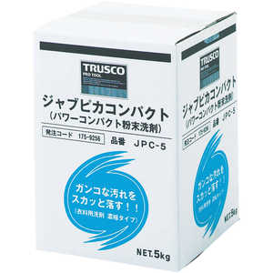 トラスコ中山 ジャブピカコンパクト 5kg JPC5