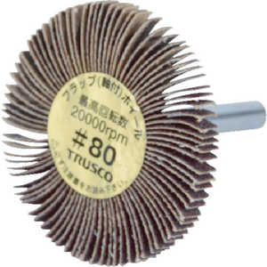 トラスコ中山 TRUSCO 薄型フラップホイール 30X5X6 #80 5個入 UF3005-80 トラスコ中山 TRUSCO 薄型フラップホイール 30X5X6 #80 5個入 UF3005-80