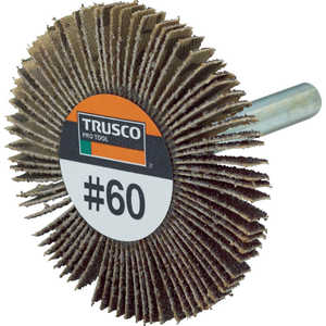 トラスコ中山 TRUSCO 薄型フラップホイール 50X5X6 #60 5個入 UF5005-60 トラスコ中山 TRUSCO 薄型フラップホイール 50X5X6 #60 5個入 UF5005-60