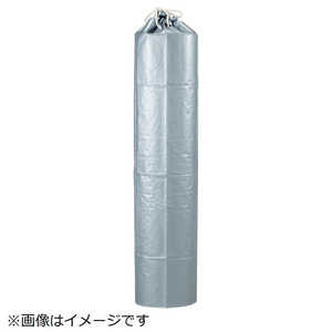トラスコ中山 TRUSCO ボンベカバー 2.0kgアセチレン瓶用 GBC-A2K トラスコ中山 TRUSCO ボンベカバー 2.0kgアセチレン瓶用 GBC-A2K