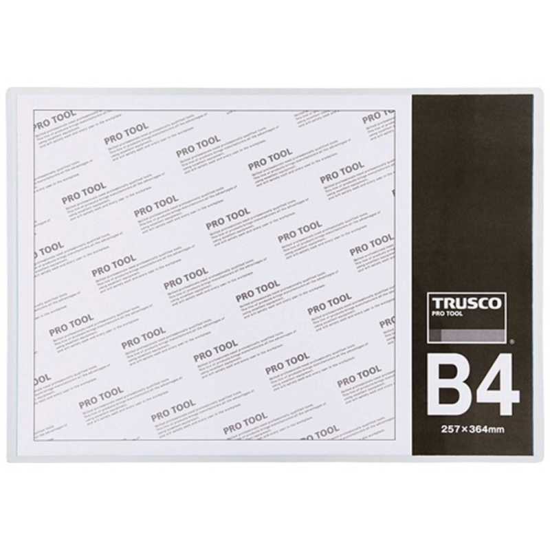 ヒート (まとめ) TRUSCO マグネットポケットB5用青 MGP-B5-B 1枚 〔×10セット〕 通販 