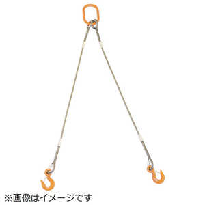 トラスコ中山 2本吊りWスリング フック付き 12mmX1.5m GRE-2P-12S1.5