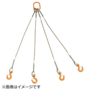 トラスコ中山 TRUSCO 4本吊りWスリング フック付き 9mmX1.5m GRE-4P-9S1.5