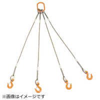 トラスコ中山 4本吊りWスリング フック付き 9mmX2m GRE-4P-9S2 の通販