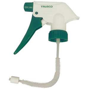 トラスコ中山 TRUSCO TGSｰ05用スプレーヘッドのみ TGS-105SH