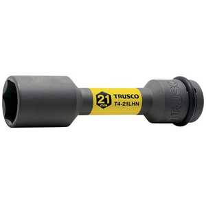 トラスコ中山 TRUSCO インパクト用薄肉ホイルナットロングソケット 21mm差込角12.7 T4-21LHN トラスコ中山 TRUSCO インパクト用薄肉ホイルナットロングソケット 21mm差込角12.7 T4-21LHN