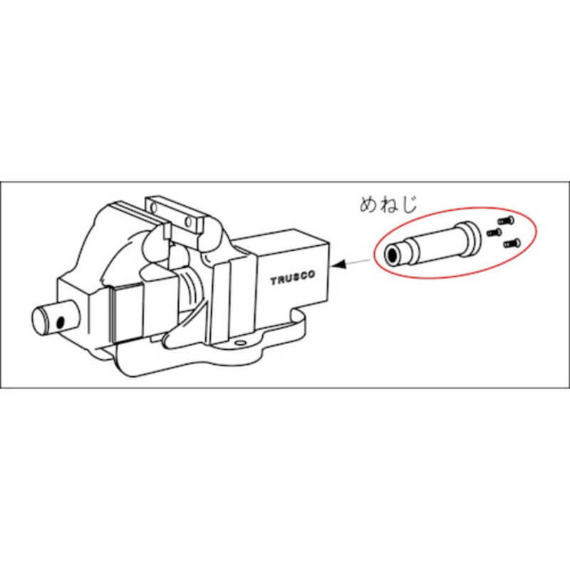 TRUSCO(トラスコ) ダクタイルリードバイス 150mm (1台) SLV-150N 通販 TRUSCO トラスコ リードバイス 150mm LV-150N