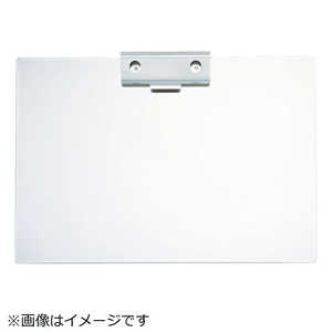 トラスコ中山 TRUSCO SUS304 クリップボード A4横 CBSU-A4Y