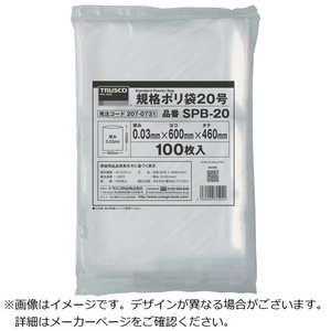 トラスコ中山 TRUSCO 規格ポリ袋10号 縦270X横180Xt0.03 100枚入 透明 SPB10