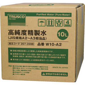 ȥ饹滳 TRUSCO  10L å̵ JISA2~3 W10A2