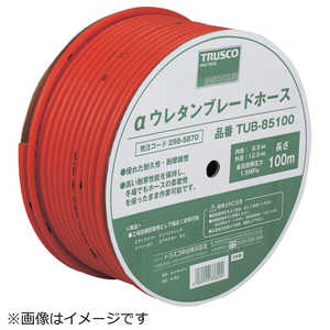 トラスコ中山 αウレタンブレードホース 11X16mm 50m ドラム巻 TUB1150 トラスコ中山 αウレタンブレードホース 11X16mm 50m ドラム巻 TUB1150