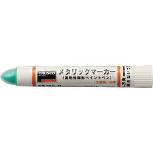 トラスコ中山 工業用メタリックマーカー 中字 緑 MULM トラスコ中山 工業用メタリックマーカー 中字 緑 MULM
