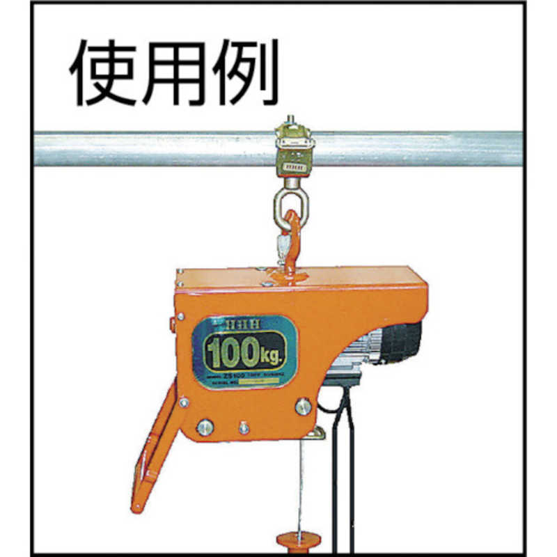 期間限定お試し価格】 HHH スリーエッチ パイプトロリー 350kg PQ350 fucoa.cl