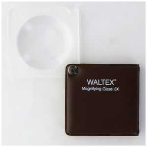 名古屋眼鏡 ポケットルーペ (3倍) 9603（7546）