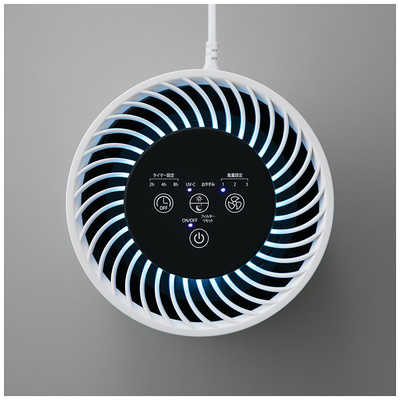 サンカ UV-C除菌空気清浄機 空気清浄:5畳まで PM2.5対応 ホワイト SAP