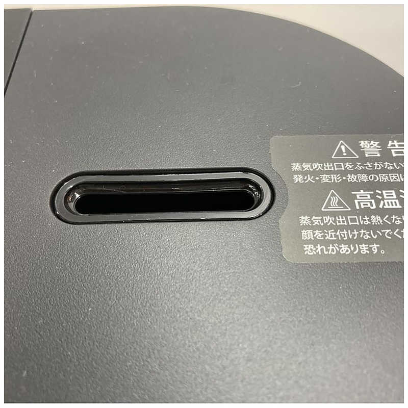 サンカ サンカ パーソナルUVスチーム式加湿器 [スチーム式] 木造3畳/鉄筋6畳 ブラック SSH-2100UVBK SSH-2100UVBK