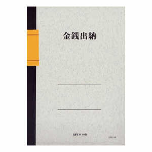 �饤�� ������Ǽ�Ρ��� A5 N149