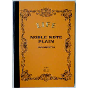 ライフ [ノート]ノーブルノート(B5判・無地・100枚) N35