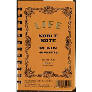 ライフ [ノート]ノーブルノート ミニ リング(127×80mm・無地・40枚) N71