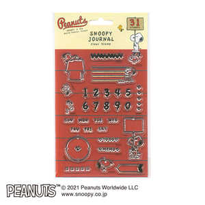 ǂ̂ Xk[s[NAX^vV[g FRAME 2209-001