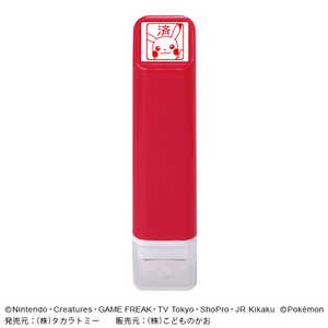 ɤΤ ݥݥȿƩ ԥ奦  2870-026