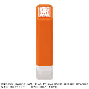 ǂ̂ |P|CgZ ~~ 2870-028