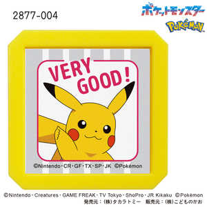 こどものかお Nポケモン浸透印SQ ピカチュウ VERY GOOD 2877-004