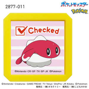 こどものかお Nポケモン浸透印SQ シャリタツ Checked 2877-011