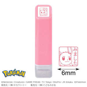 ɤΤ ݥݥȿƩ ֥ ߤޤ 2870-037