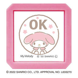 こどものかお サンリオキャラクターズ浸透印SQ マイメロディ OK 2411-002