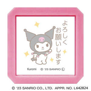 ǂ̂ TILN^[YZSQ N~ 낵肢܂ 2411-012