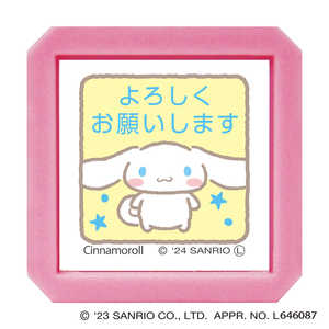 ǂ̂ TILN^[YZSQ Vi[ 낵肢܂ 2411-016