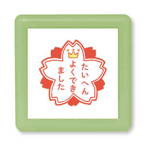 ǂ̂ N~j|X^v ւ悭ł܂ 0550-002