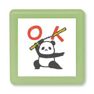 ǂ̂ N~j|X^v p_ OK 0550-013