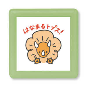 ǂ̂ N~j|X^v ͂Ȃ܂gvX 0550-016