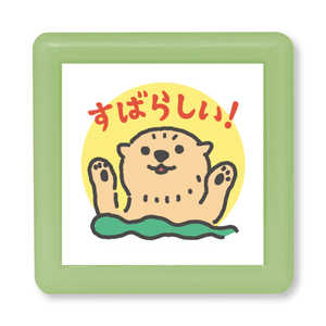 ǂ̂ N~j|X^v bR ΂炵 0550-023