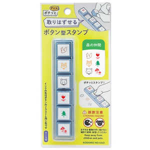 こどものかお ポチッとPick! 森のなかま 1802012 こどものかお ポチッとPick! 森のなかま 1802012