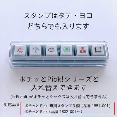 専用！　3点おまとめ。　10日までお取り置き。 楽天市場】【8/13〜18限定 P5倍】ペットゲート おくだけ