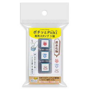 ǂ̂ |`bPickIpX^v3 Y 1851007