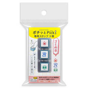 ǂ̂ |`bPickIpX^v3 S~̓ 1851010