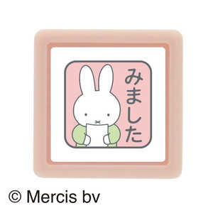 ɤΤ Nߥåեߥˡݥ󥹥 ߥåե ߤޤ 2074-001