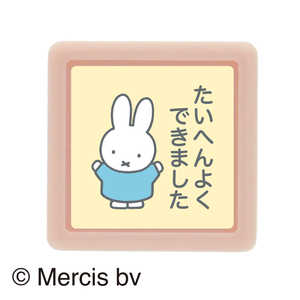 ɤΤ Nߥåեߥˡݥ󥹥 ߥåե ؤ褯Ǥޤ 2074-003