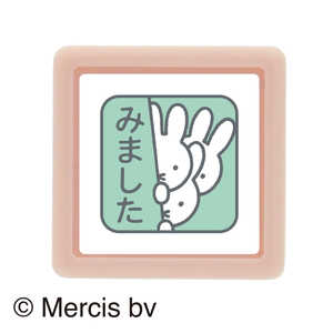 ɤΤ Nߥåեߥˡݥ󥹥 ߥåեȤȤ ߤޤ 2074-006