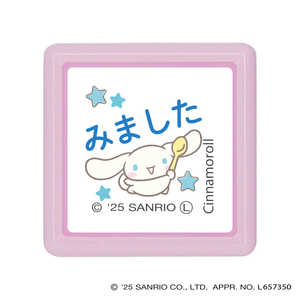 こどものかお サンリオキャラクターズミニポンスタンプ シナモン みました 2415-004 こどものかお サンリオキャラクターズミニポンスタンプ シナモン みました 2415-004