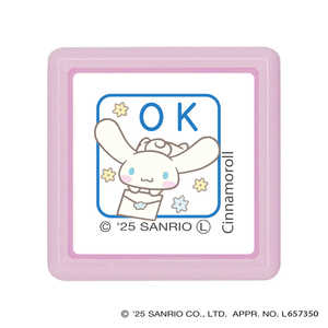 こどものかお サンリオキャラクターズミニポンスタンプ シナモロール OK 2415-005 こどものかお サンリオキャラクターズミニポンスタンプ シナモロール OK 2415-005