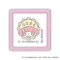 こどものかお サンリオキャラクターズミニポンスタンプ キティ いいね