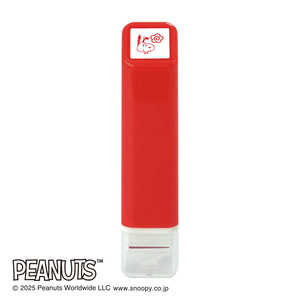 こどものかお スヌーピーワンポイント浸透印 はなまる スヌーピー 2223-010